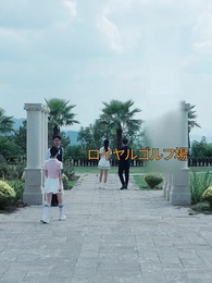 御曹司を寝取ったら責任を取るべきか - Episode 24