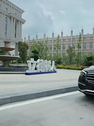 ตอนที่ 17 - ไฟแค้นแฝดรัก