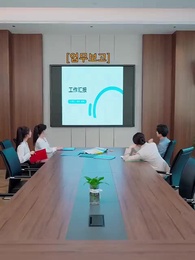 후회막급 - Episode 23