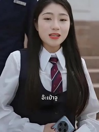 ตอนที่ 22 - ไฟแค้นแฝดรัก