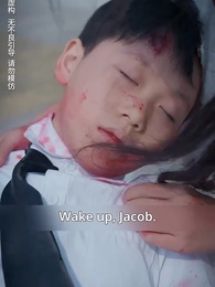 Episode 2 - Divorced & Penniless: I Went on a Rampage