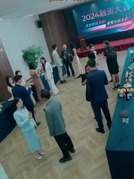 54화 - 후회막급