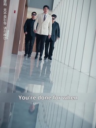 Episode 47 - Divorced & Penniless: I Went on a Rampage