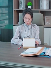 20화 - 후회막급