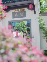 27화 - 후회막급