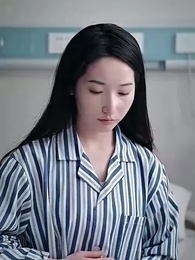 ตอนที่ 47 - รักคุณอย่างลับๆ