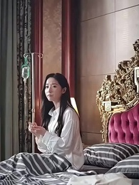 ตอนที่ 20 - รักคุณอย่างลับๆ