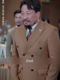 Episode 53 - Divorced & Penniless: I Went on a Rampage