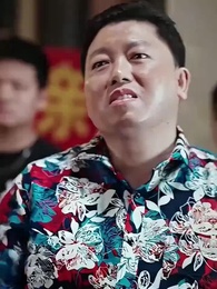 รักคุณอย่างลับๆ - Episode 41