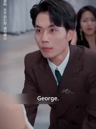 Episode 54 - Divorced & Penniless: I Went on a Rampage