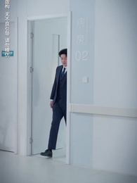 Episode 59 - Divorced & Penniless: I Went on a Rampage