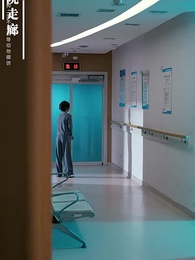 Back as the Legendary Doctor - Episode 1