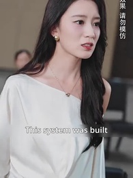 Episode 52 - My Hidden Genius Son