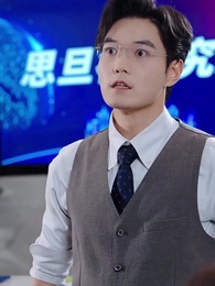 Episode 10 - My Hidden Genius Son