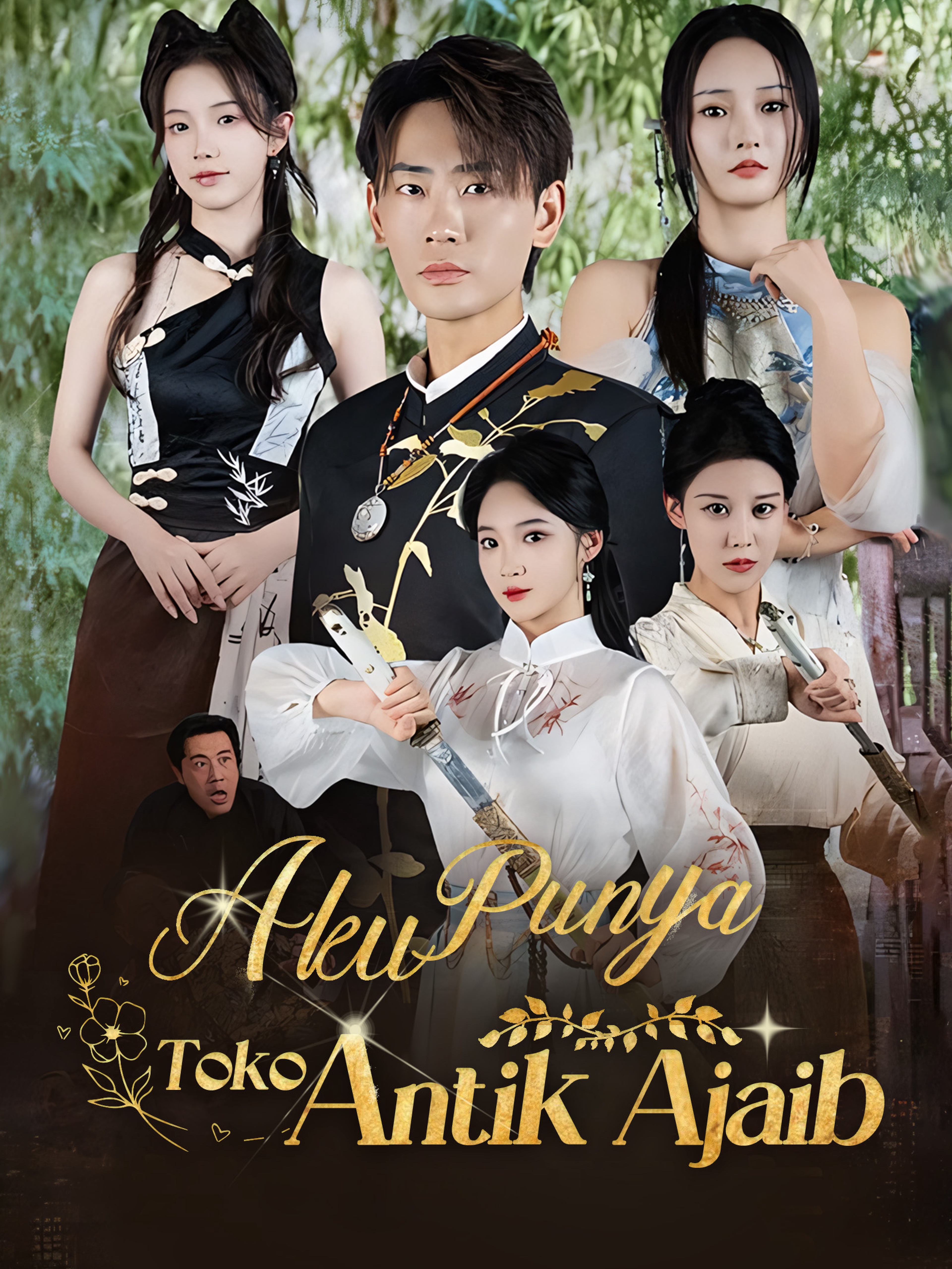 Aku Punya Toko Antik Ajaib