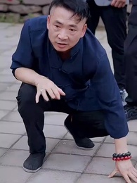 第61集 - 勝天半子