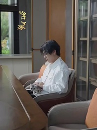 第56集 - 裴總的變身孕妻