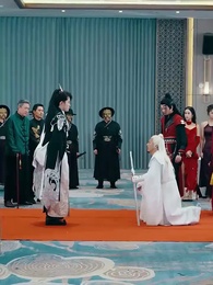 Empereur Céleste des Neuf Dragons - Episode 51