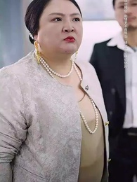 大小姐整頓職場，你慌什麽 - Episode 10