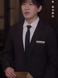 完美婚姻 - Episode 63