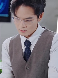 My Hidden Genius Son - Episode 11