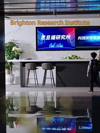 My Hidden Genius Son - Episode 2