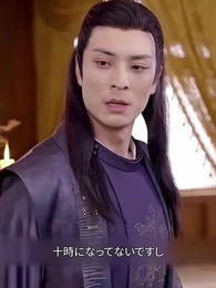 第29話 - 冷宮の妃はただ者じゃない