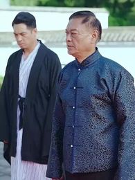 第33集 - 勝天半子