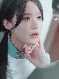 11화 - 불장난 게임