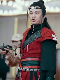 Empereur Céleste des Neuf Dragons - Episode 45