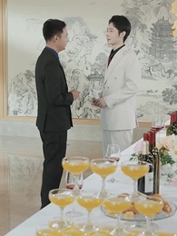 My Hidden Genius Son - Episode 79