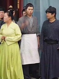 第60集 - 落落小廚娘