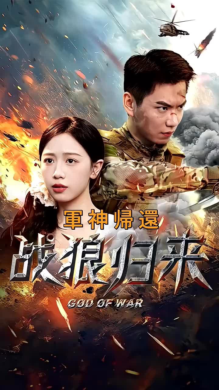 视频封面