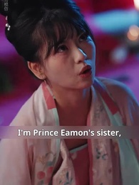 Episode 4 - The Revenge of the Empress