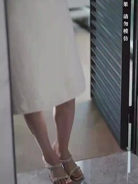 第33集 - 完美婚姻