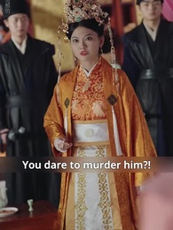 Episode 55 - The Revenge of the Empress