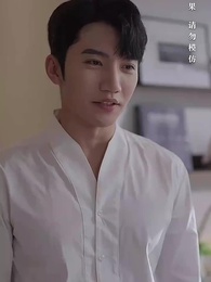 第32集 - 完美婚姻