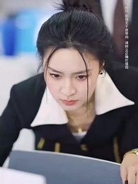 第15集 - 大小姐整頓職場,你慌什麽