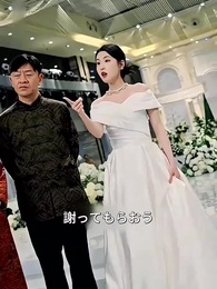 軍神帰還 - Episode 17