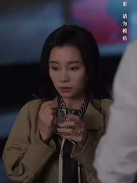 第21集 - 完美婚姻