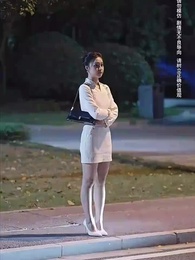 大小姐整頓職場，你慌什麽 - Episode 34