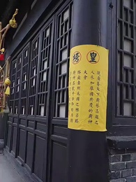 第1集 - 落落小廚娘