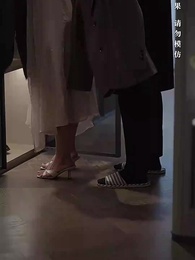 第41集 - 完美婚姻