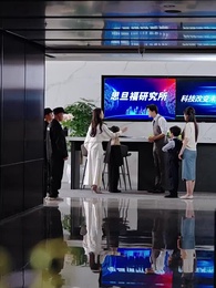 My Hidden Genius Son - Episode 9