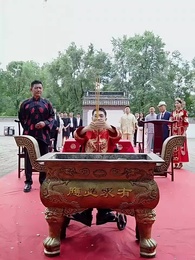 勝天半子 - Episode 27