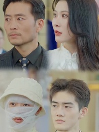 환생 후, 내 딸을 버렸다 - Episode 25