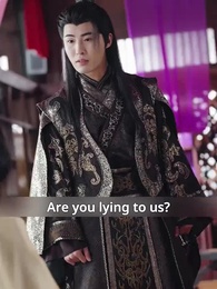 Episode 42 - The Revenge of the Empress