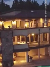 第33集 - 大小姐整頓職場，你慌什麽