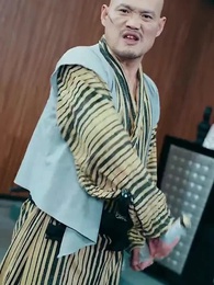 Empereur Céleste des Neuf Dragons - Episode 85