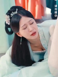 รักสุดฤทัยใยมิจดจำ - Episode 25